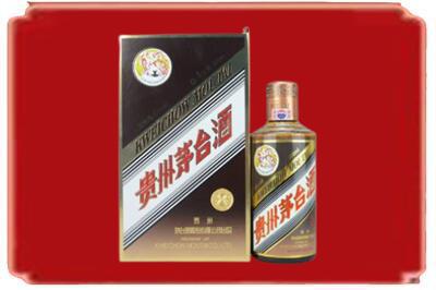 巴彦卓尔烟酒回收彩釉茅台酒.jpg