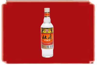 巴彦卓尔烟酒回收杜康.jpg