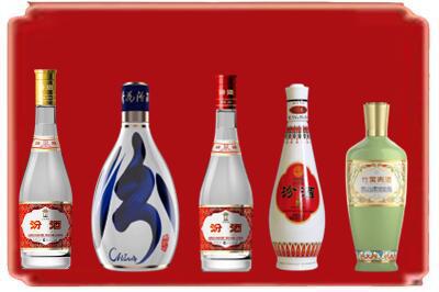 巴彦卓尔烟酒回收汾酒系列.jpg