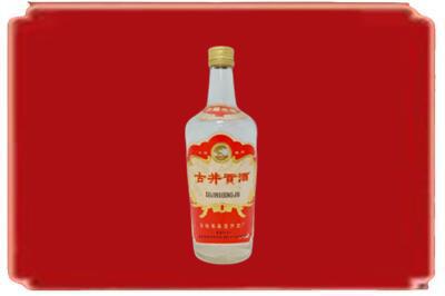巴彦卓尔烟酒回收古井贡酒.jpg