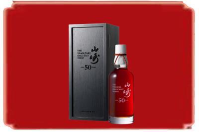 巴彦卓尔烟酒回收山崎洋酒.jpg
