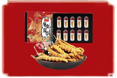 巴彦卓尔烟酒回收冬虫夏草.jpg